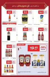 Carrefour catalogue Page 19