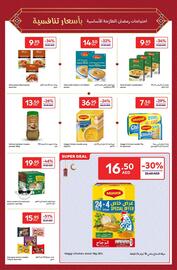 Carrefour catalogue Page 23