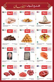 Carrefour catalogue Page 3