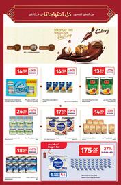 Carrefour catalogue Page 31