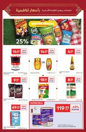 Carrefour catalogue Page 33