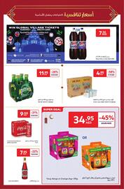 Carrefour catalogue Page 37