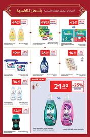 Carrefour catalogue Page 45