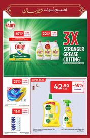 Carrefour catalogue Page 47