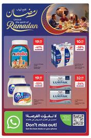 Carrefour catalogue Page 52