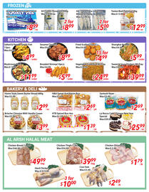 Ample Food Market flyer week 7 Page 4