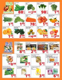 Foody Mart flyer week 7 Page 2