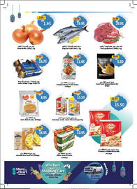 Union Coop catalogue Page 2