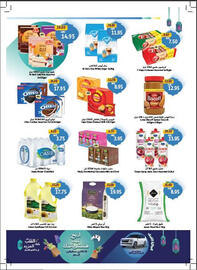 Union Coop catalogue Page 3