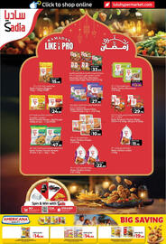 Lulu Hypermarket catalogue Page 10