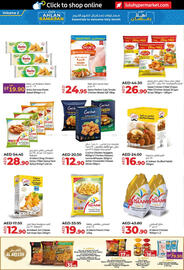 Lulu Hypermarket catalogue Page 12