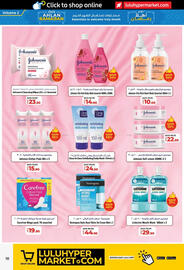 Lulu Hypermarket catalogue Page 18