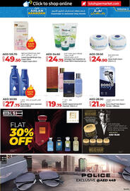 Lulu Hypermarket catalogue Page 19