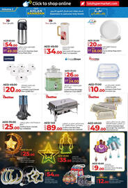 Lulu Hypermarket catalogue Page 32