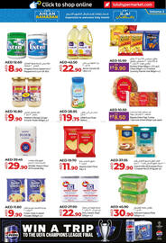 Lulu Hypermarket catalogue Page 5