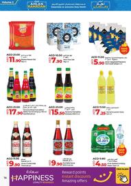 Lulu Hypermarket catalogue Page 14