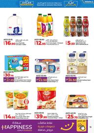 Lulu Hypermarket catalogue Page 15