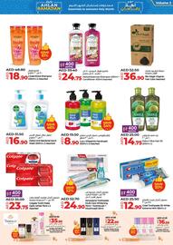 Lulu Hypermarket catalogue Page 23