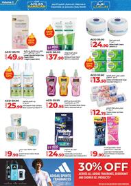 Lulu Hypermarket catalogue Page 26