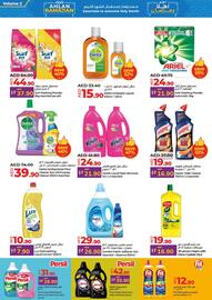 Lulu Hypermarket catalogue Page 28