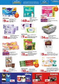 Lulu Hypermarket catalogue Page 29