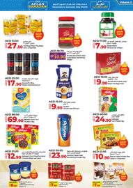 Lulu Hypermarket catalogue Page 3