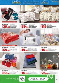 Lulu Hypermarket catalogue Page 31