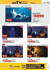 Lulu Hypermarket catalogue Page 35