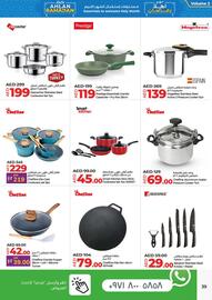 Lulu Hypermarket catalogue Page 39