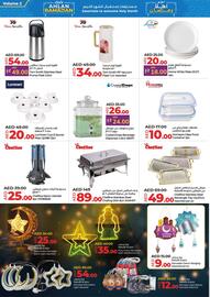 Lulu Hypermarket catalogue Page 40