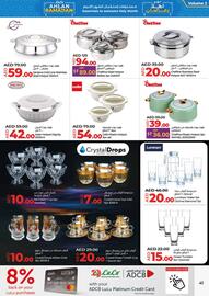 Lulu Hypermarket catalogue Page 41