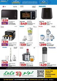 Lulu Hypermarket catalogue Page 44