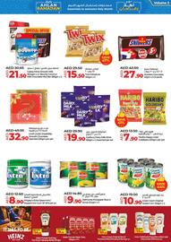 Lulu Hypermarket catalogue Page 5