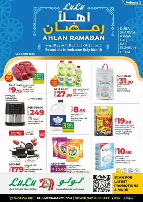 Lulu Hypermarket catalogue (valid until 25-02)