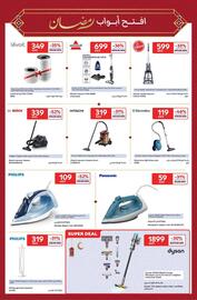 Carrefour catalogue Page 7