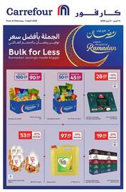 Carrefour catalogue Page 1