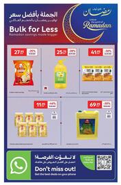 Carrefour catalogue Page 12