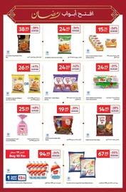 Carrefour catalogue Page 3