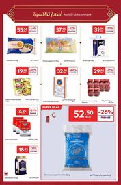 Carrefour catalogue Page 5