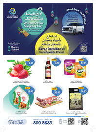 Union Coop catalogue Page 1