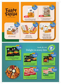 Union Coop catalogue Page 10