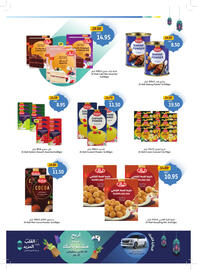 Union Coop catalogue Page 15