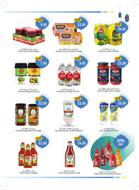 Union Coop catalogue Page 23