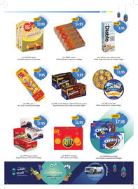 Union Coop catalogue Page 29