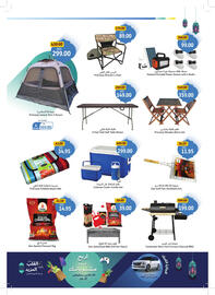 Union Coop catalogue Page 43