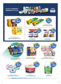 Union Coop catalogue Page 6