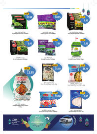 Union Coop catalogue Page 9