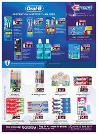 KM Trading catalogue Page 14