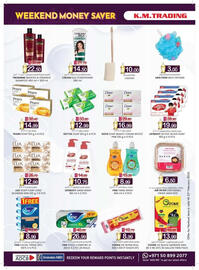 KM Trading catalogue Page 16