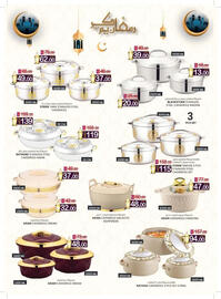 KM Trading catalogue Page 23